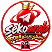 Sekoarab