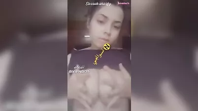 نودز اندر ايدج ممحونة نازله تقفيش في بزازها