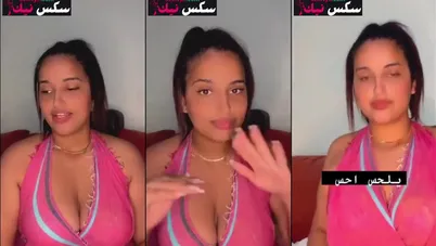 ام شامبو تحكي افضل وضعية نيك تحبها ونيكاتها الغير مرضيه