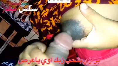 متناكة مصرية فلاحة بتتفشخ نيك على سرير جوزها