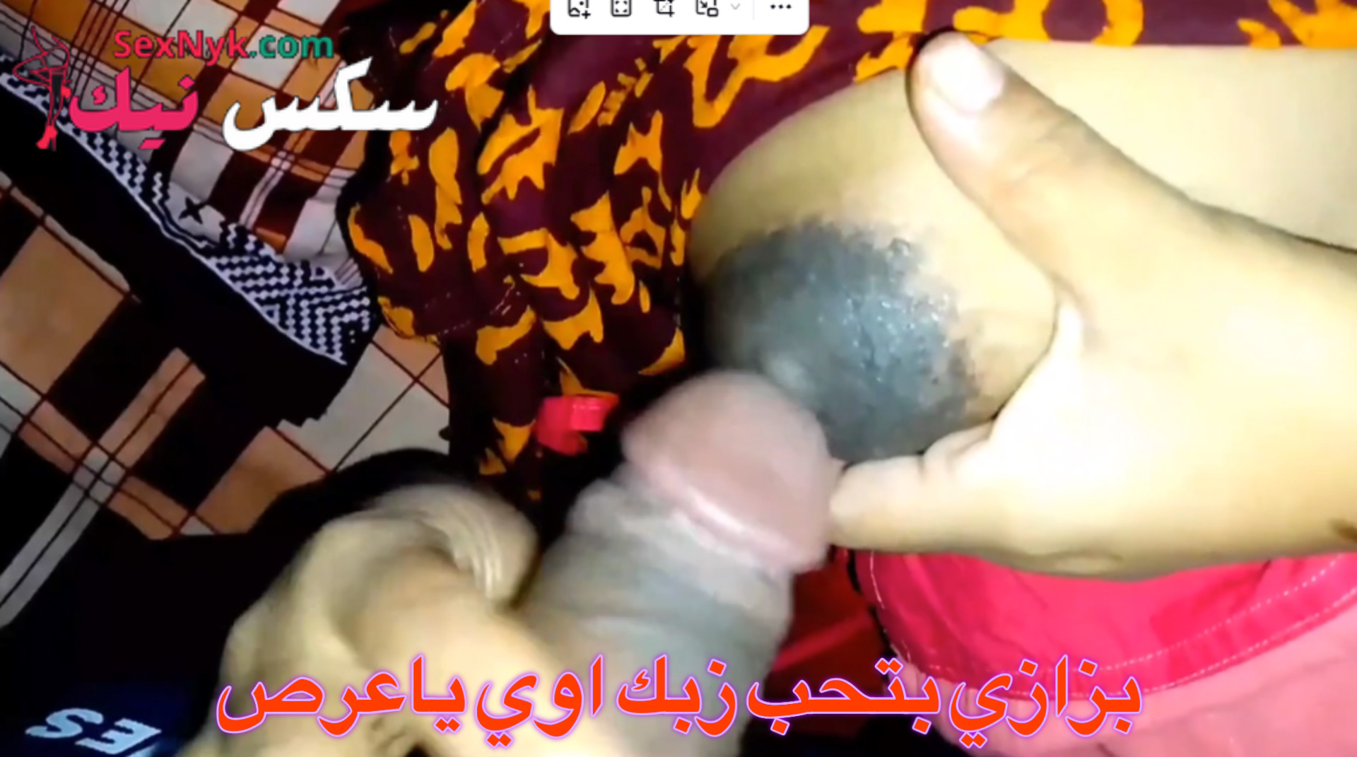 متناكة مصرية فلاحة بتتفشخ نيك على سرير جوزها