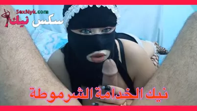 سكس لخدامة مصرية بمقابل الفلوس وتمص زب صاحب البيت