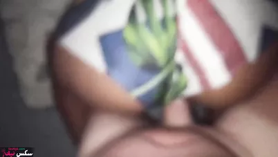 مصري بيهيج على طيز اخته وينزل فيها نيك طول الليل