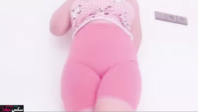 هايجه طيزها كبيرة بتصور نودز وهي بتلعب في كسها