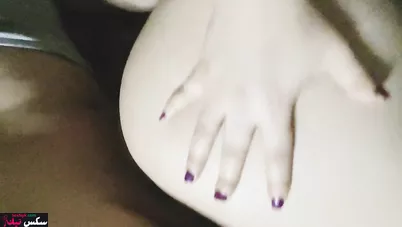 مصرية شرموطة طيزها ملبن بتتناك من جوز اختها على السرير