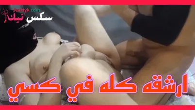 مدام مصرية منقبة بتتفشخ من النيك وتخلي عشيقها يلحسلها