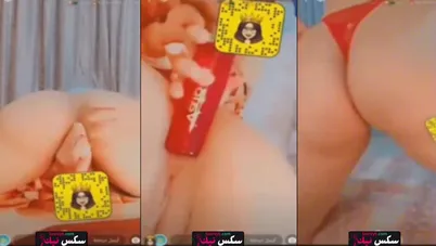 ام شامبو تدخل عبلة الكولا في كسها وطيظها واجمد محن سعودي