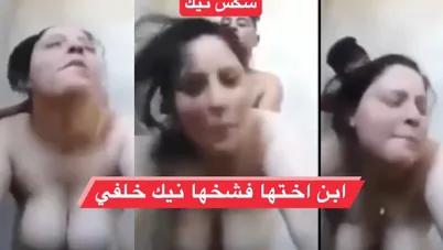 مصري هايج فاشخ طيظ خالته نيك عنيف