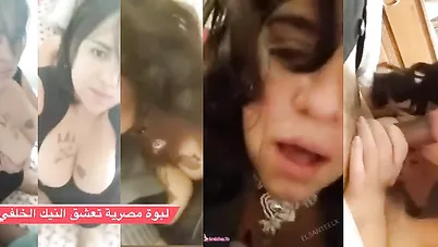 ممحونة مصرية بتتناك خلفي على السرير