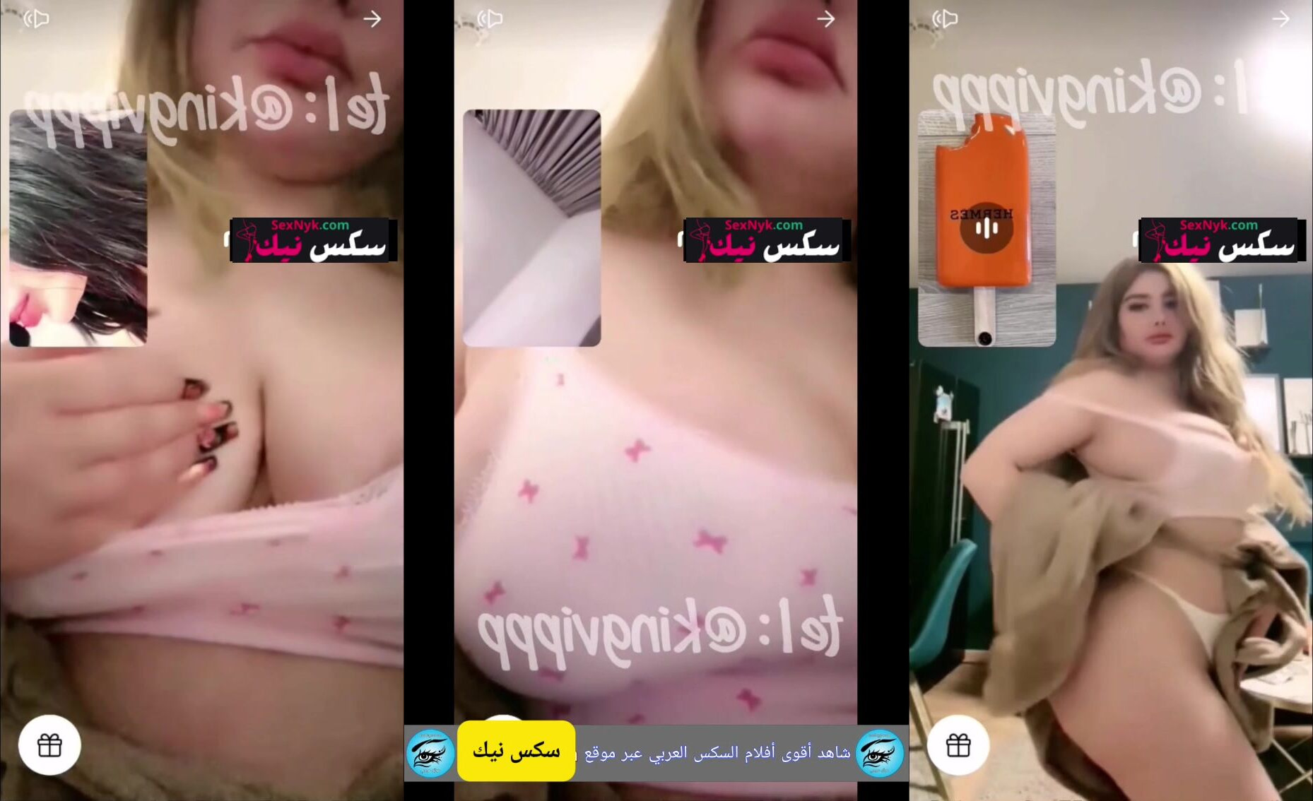 برايفت جديد انجي خوري تلحس كس صديقتها وتلعب في الحلمات