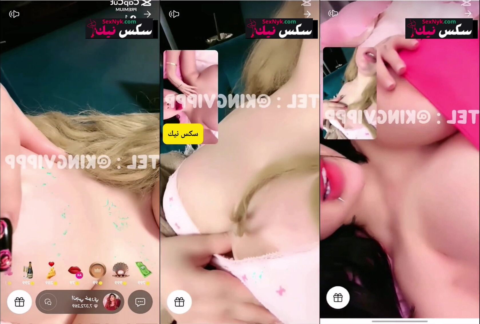 انجي خوري وصديقتها يدعكون بزاز ويلحسون كس بعض