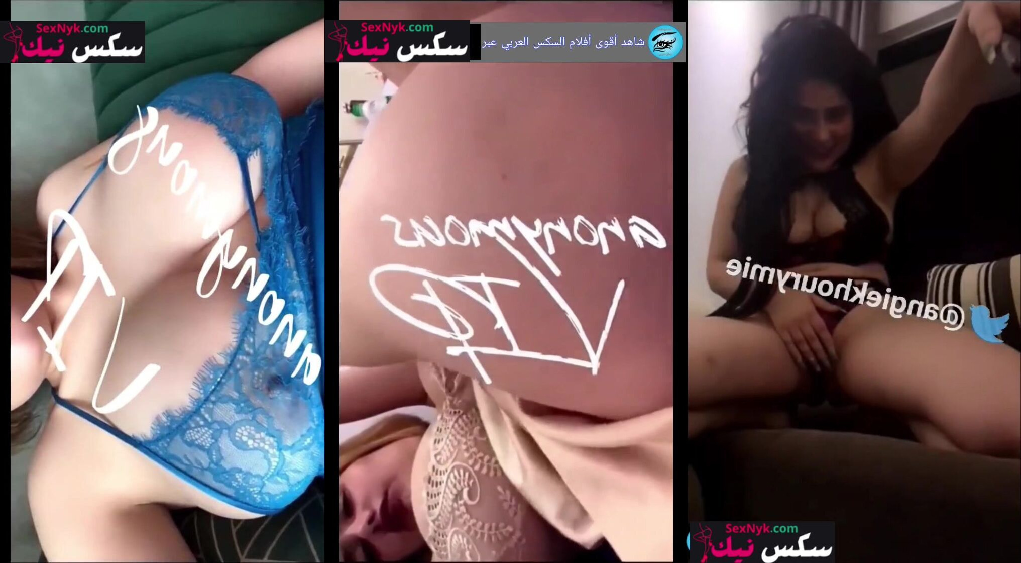 انجي خوري تلعب في بزازها وعرض مفاتنها وتمتع الشباب
