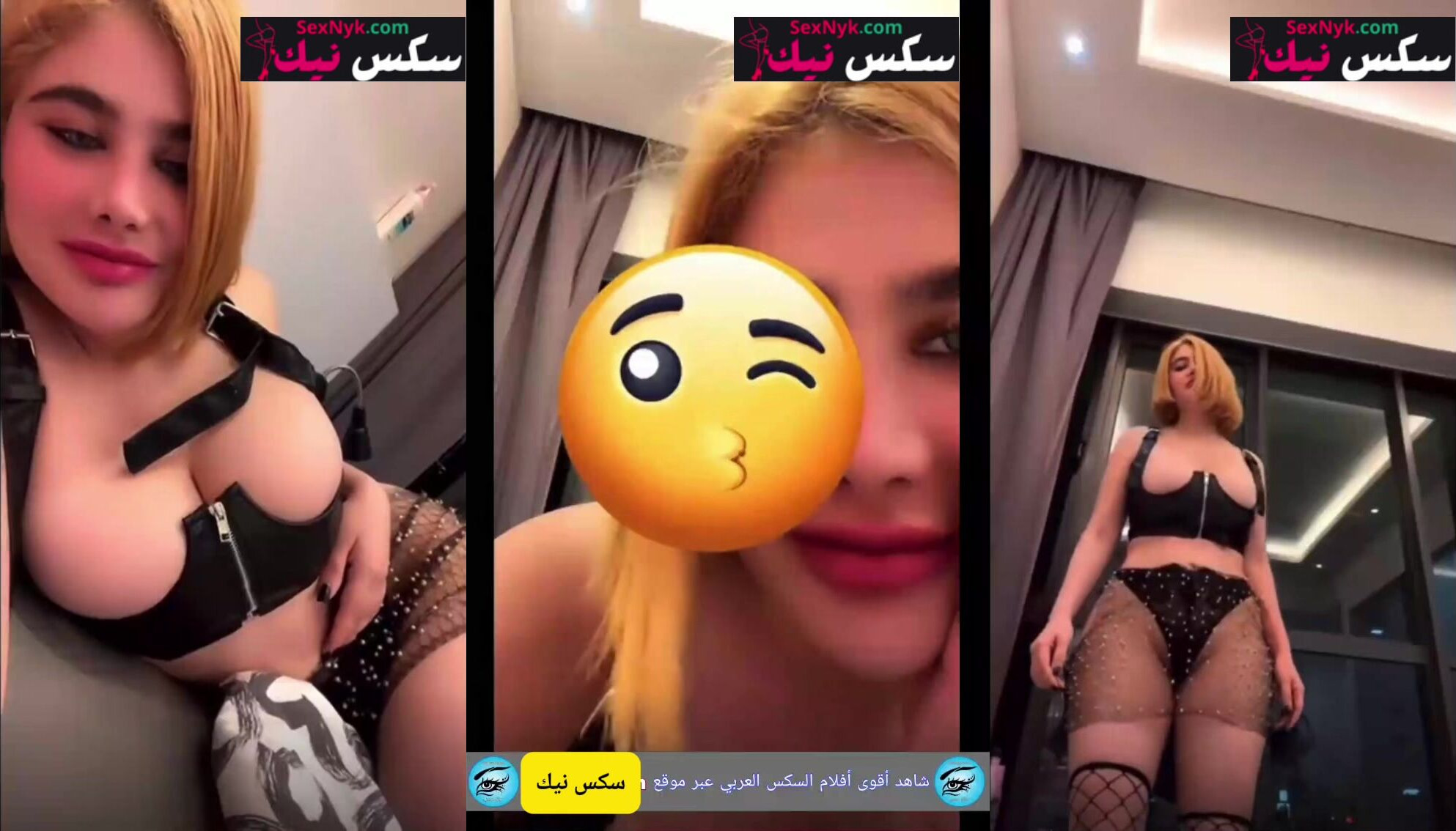 انجي خوري بشعرها الاشقر تطلع تتماحن علي المتابعين