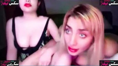 انجي خوري السورية تلعب في كس وبزاز صحبتها علي البث