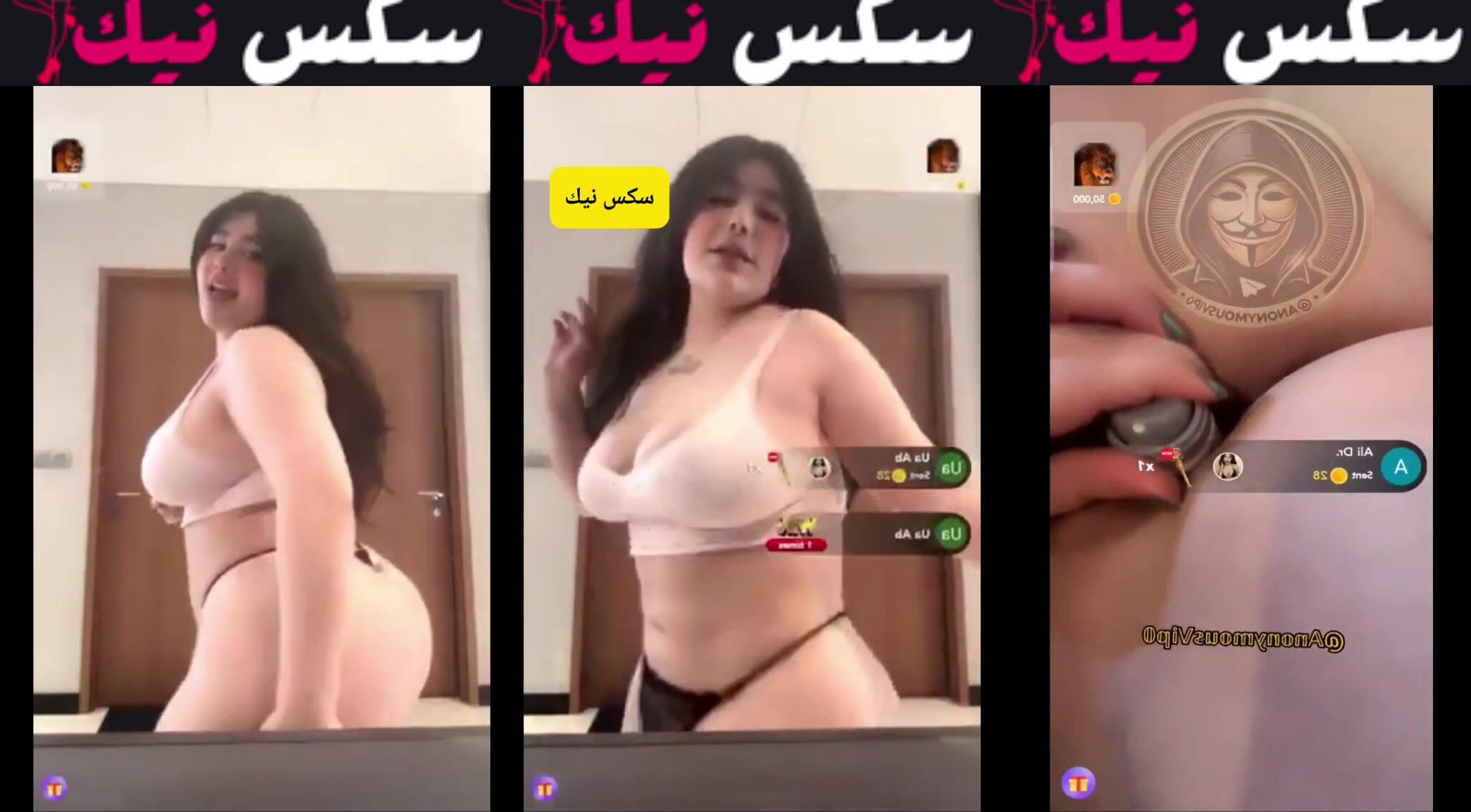 انجي خوري تدخل علبة معدنيه في كسها بالكامل - سكس سوري