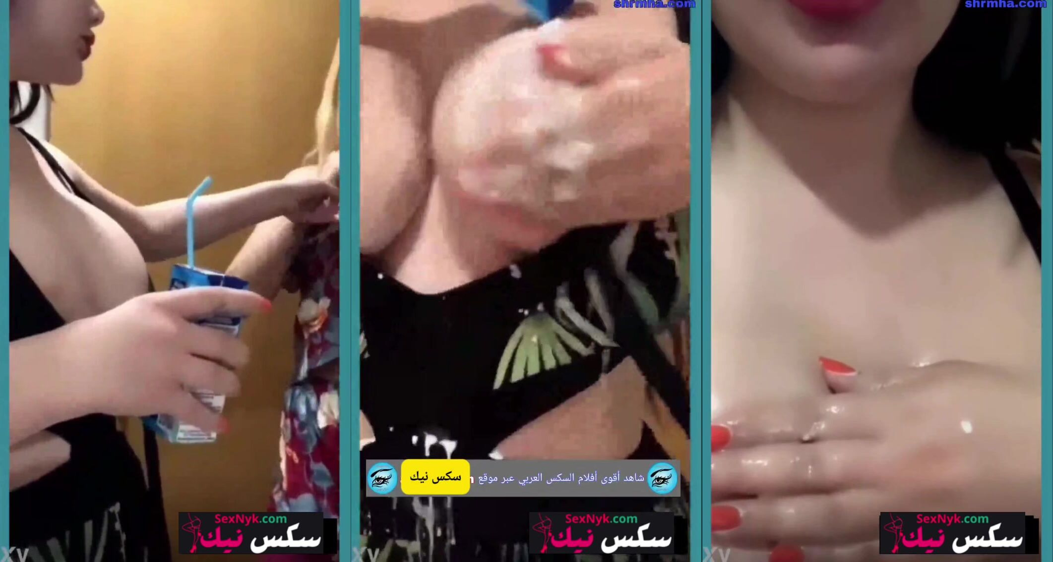 انجي خوري سكس تغرق بزازها بالحليب لتهيج الشباب