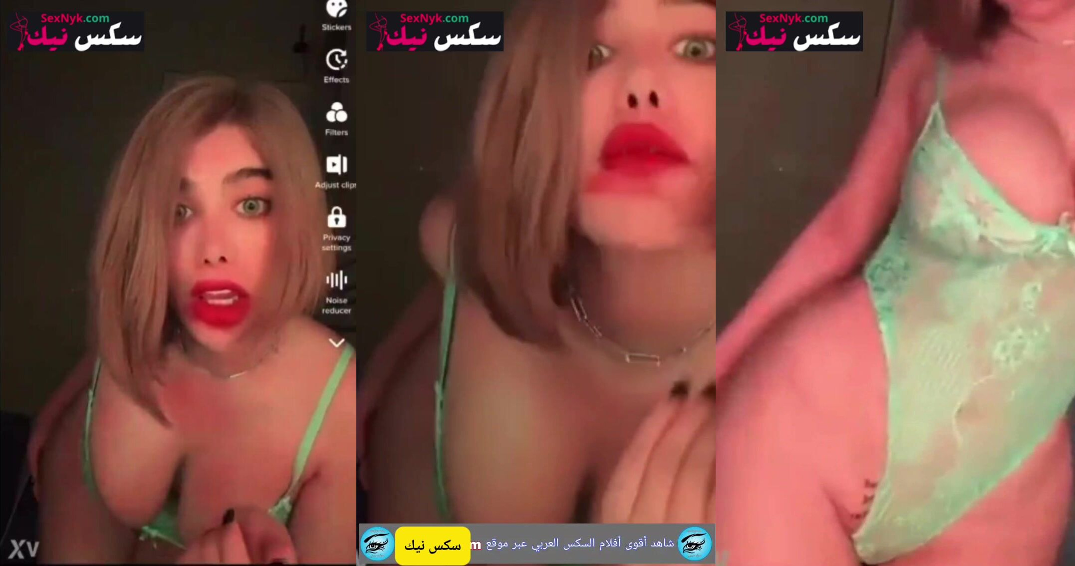 انجي خوري الممحونه تستعرض وشم كسها الاحمر
