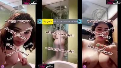 فيديو انجي خوري تستحم عارية طيزها وبزازها وجسمها جامد