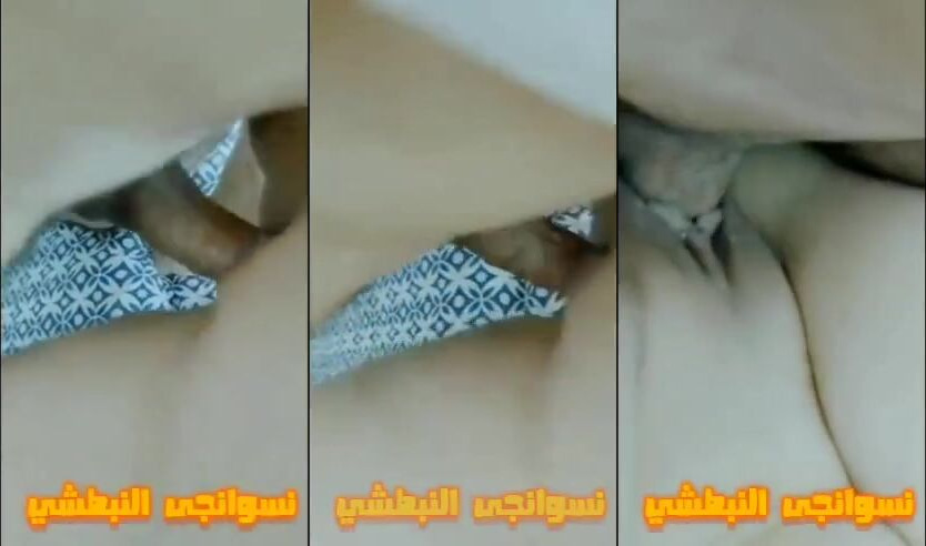نيك كس بلدي مربربة وصوت يهيج الزب