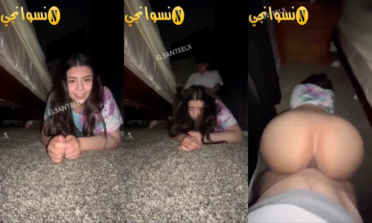 بيدخل على اخته الشرموطة وينيكها بجميع الاوضاع