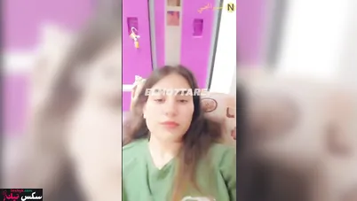 بنت مغربية بتهيج في اللايف وتعرض بزازها وكسها