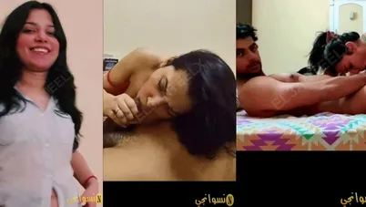 شرموطة بتخون جوزها مع حبيبها وتتفشح في بيته