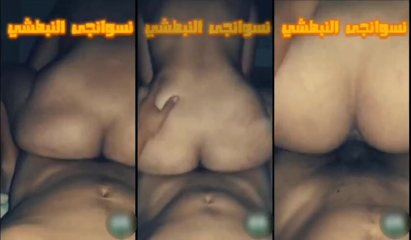 شاب مع حبيبته بيصورها ويسرب الفيديو وهي على زبه