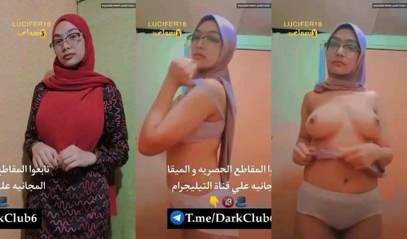 نودز مسرب لمحجبة مصرية بتهيج حبيبها على بزازها