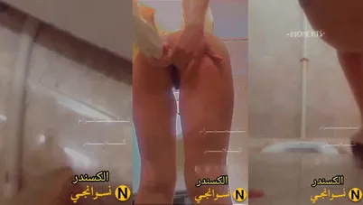 نودز مزة مربربة بزازها كبيرة بتفتح كسها لحبيبها