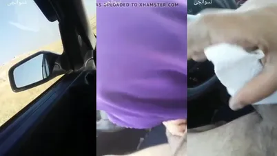 شرموطة صاحب جوزها بيديها زبه في العربية وتمصله