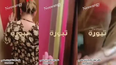 شهوانية عربية بتتناك بجميع الاوضاع وتبلع الزب