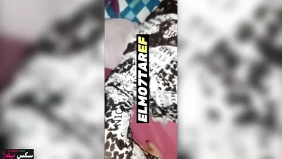 بنت الاخ القحبة تخوي عمها ينيكها سكس محارم مصري