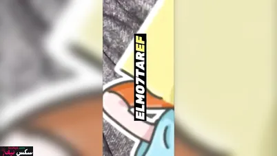 بنت الاخ القحبة تخوي عمها ينيكها سكس محارم مصري