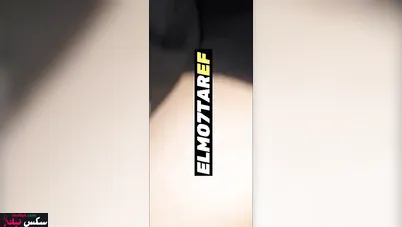 بنت الاخ القحبة تخوي عمها ينيكها سكس محارم مصري