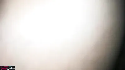 سكس بنوته مربربة بتقوله دخل زبك كمان وكمان فيلم جامد