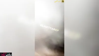 بنوتة عربية بتتصور وهي بتمص لحبيبها وبتقلعله ملط