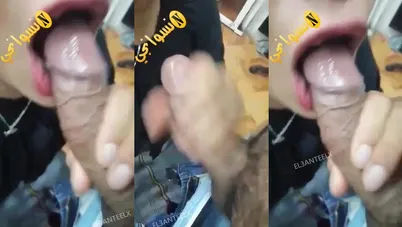 عربية بتاخد الزب الكبير في زورها وتمص بكل هيجان