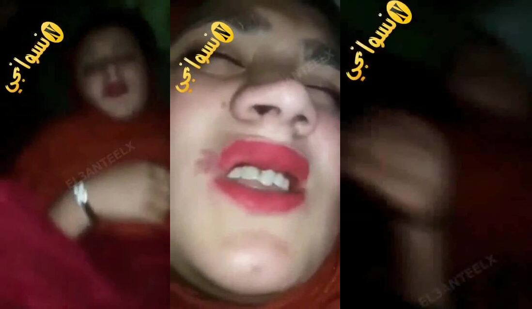 مزة خليجية بتتفضح وتتوجع بصوت عالي وهي تتناك