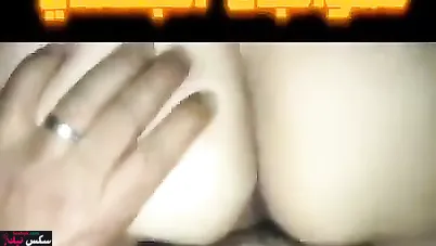 سكس عراقية بتحب النيك والتفريش فيلم نار