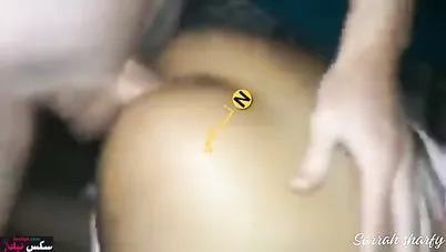 شرموطة بتتناك خلفي عنيف من ابن خالها وصوته عالي