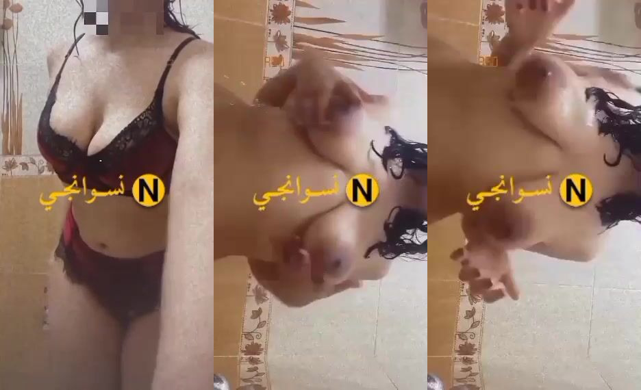 احلى نودز من الحمام لبنوتة مصرية اخر جمدان