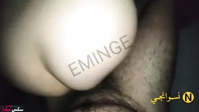 نيك طيز مصرية جامدة ناار من جوزها الديوث