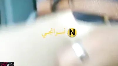 شرموطة من الصعيد حبيبها بيفشخها نيك في العربية