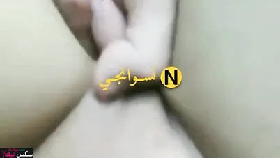 شرموطة من الصعيد حبيبها بيفشخها نيك في العربية