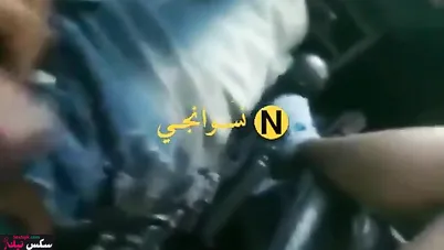 شرموطة من الصعيد حبيبها بيفشخها نيك في العربية