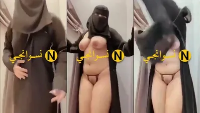 منقبة سعودية تتصور وهي ترقص لحبيبها وتعرض بزازها