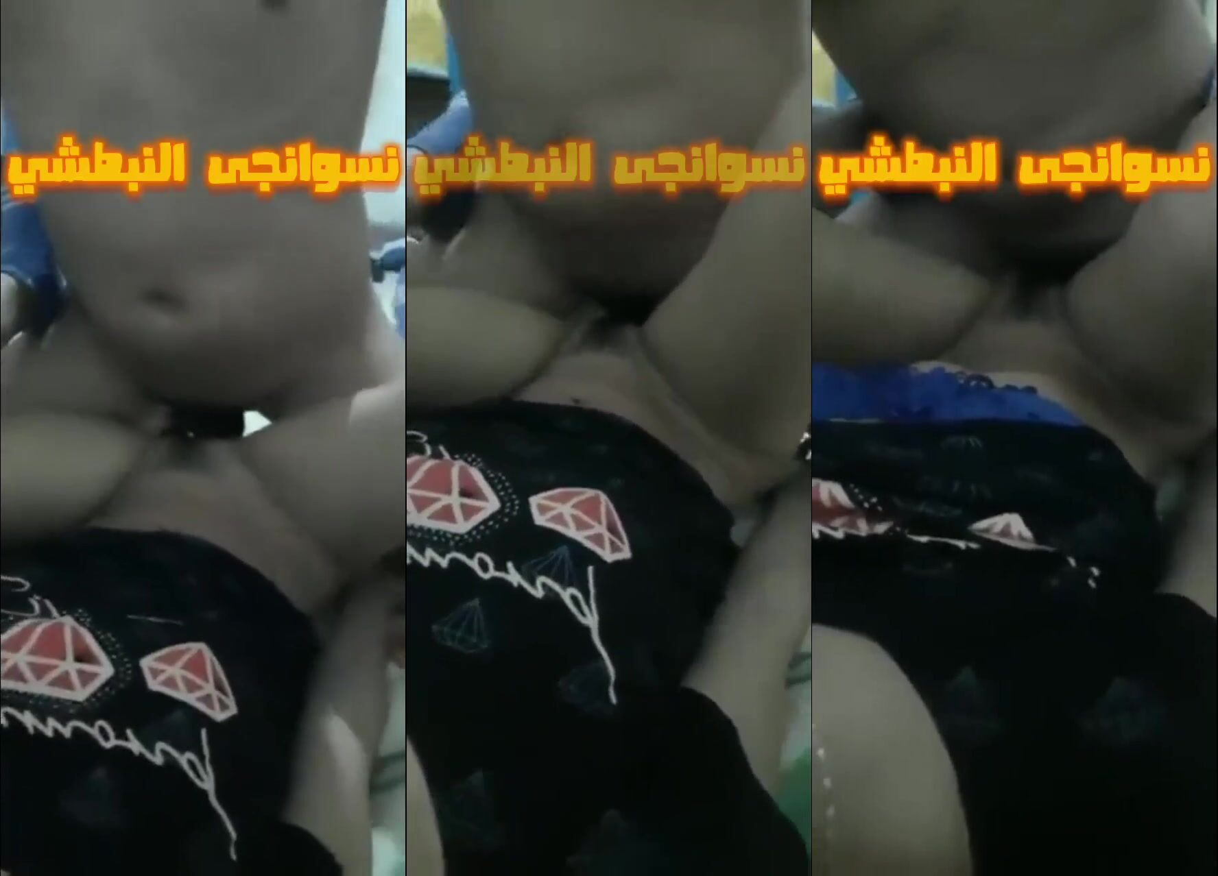 عراقية تتناج بجميع الاوضاع ومستسلمة لحبيبها