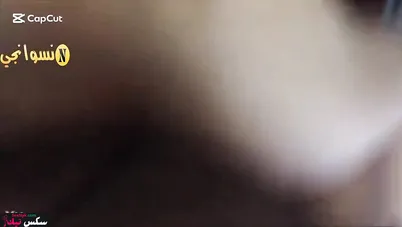شرموطة مثيرة حبيبها بيفشخ طيزها خلفي عنيف