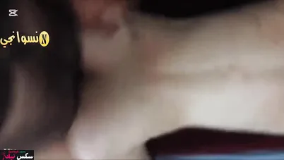 شرموطة مثيرة حبيبها بيفشخ طيزها خلفي عنيف