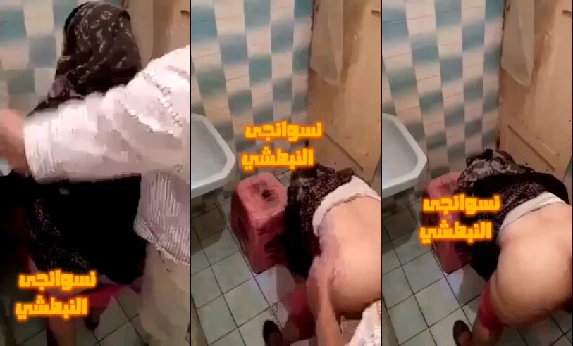 شرموطة مصرية بكس ناعم بتتفشخ خلفي في الحمام